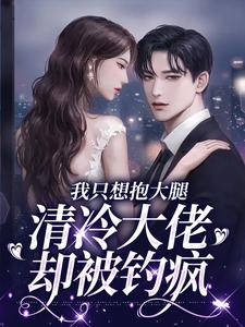 姜圆殷东