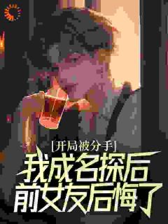 江风唐灵若