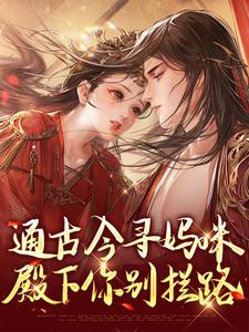 阮软软赵承乾笔趣阁