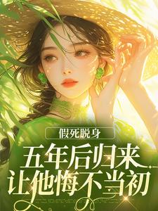 蚀骨囚笼：冷面佛子夜夜跪吻