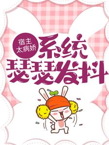 司衿临渊