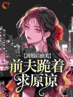 重生不伺候了江槿