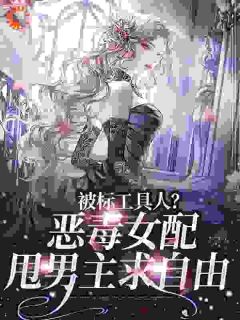 宋以宁陆明聿