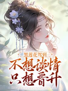 林妩五儿