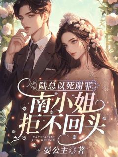 我的腰间有一处玫瑰纹身