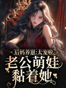 结婚报告苏灿陆战东