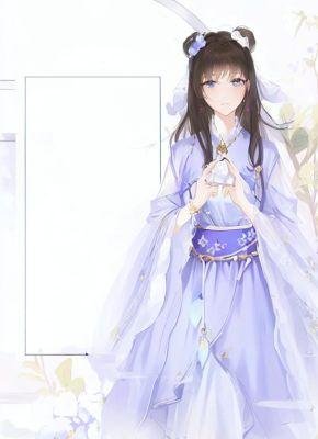 云海尘清，万事空花堕