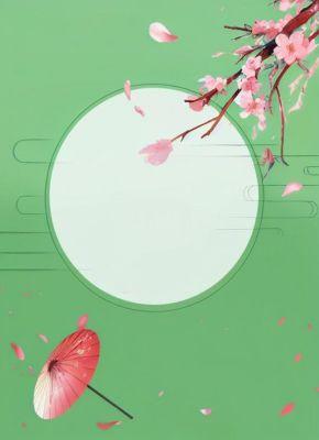 妹妹喜欢窝里横，我断绝关系