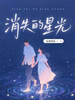 熬夜也要看完的我是从小在豪门长大的恶毒假千金小说推荐