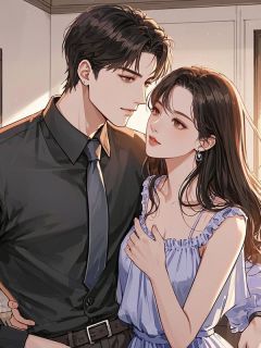 让我抽签为兄弟留种后，丁克老公悔疯了（全本）陆怀生林婉清完整章节列表免费阅读