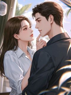 恨不相逢未爱时
