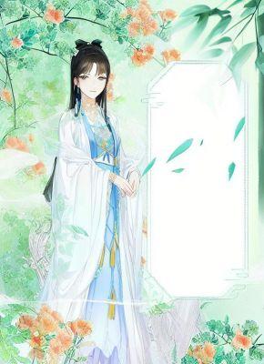 故人已逝，江山未归