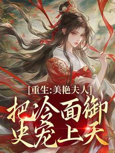 热文孤鹤情小说-主角贺荔杨屿全文在线阅读