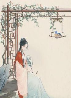 《爱憎绵绵》最新章节 顾眠临安全文阅读